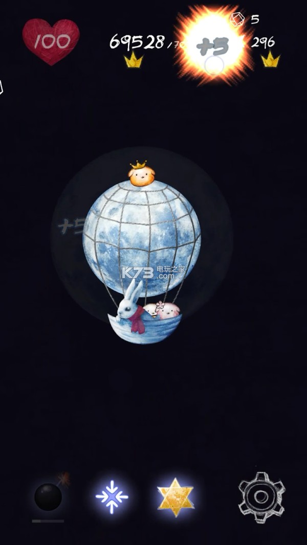 月兔无尽之旅手游app截图