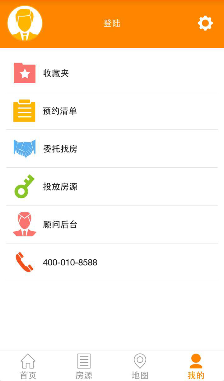 美办网手机软件app截图