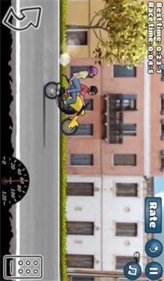 有鬼火摩托车的游戏手游app截图