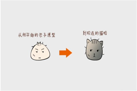 有毛病手游app截图