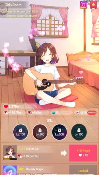 吉他少女手游app截图