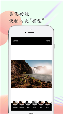 鲸鱼相机手机软件app截图