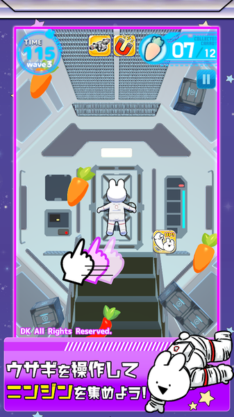 太空漫步兔子手游app截图
