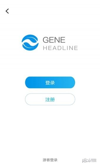 基因头条手机软件app截图