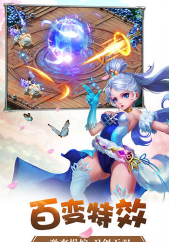 灵器复苏手游app截图