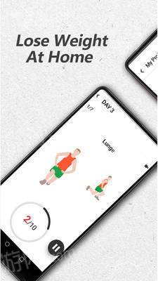 减肥增肌手机软件app截图