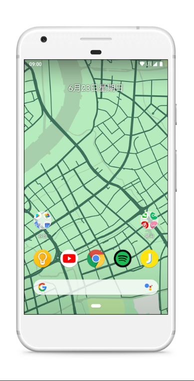 中国地图动态壁纸手机软件app截图