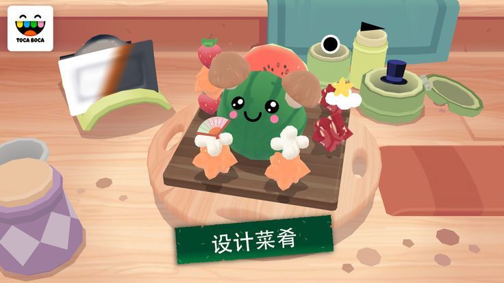 托卡厨房寿司餐厅手游app截图