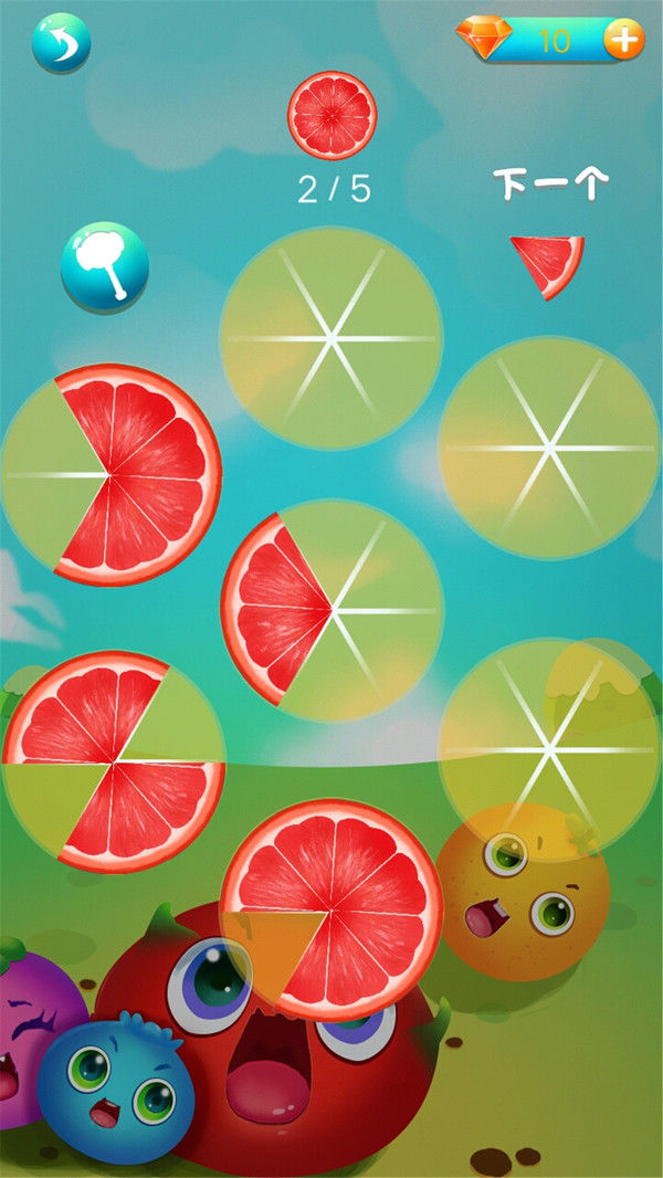 欢乐水果消除手游app截图