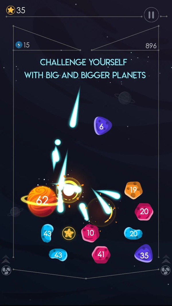 重力球球：星球破碎手游app截图