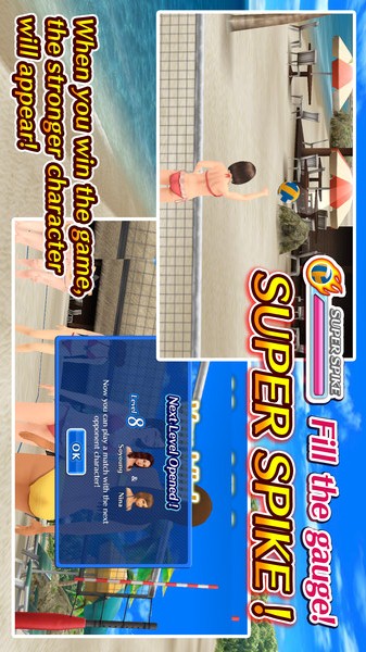 天堂沙滩：拍球与比基尼手游app截图