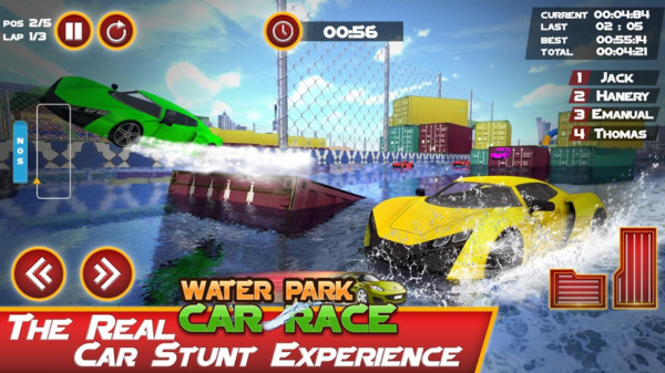 水上乐园：汽车竞速手游app截图
