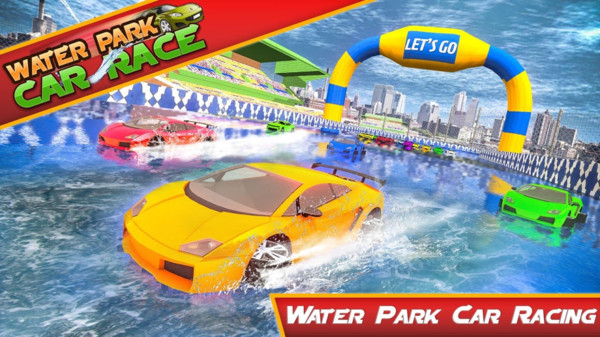 水上乐园：汽车竞速手游app截图