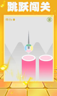 滚动的彩虹音符手游app截图