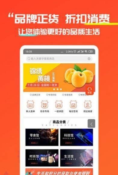 喜牛汇手机软件app截图