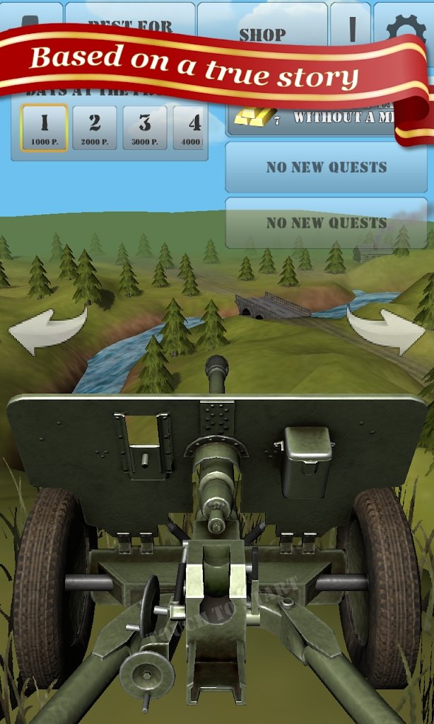 炮兵摧毁坦克手游app截图