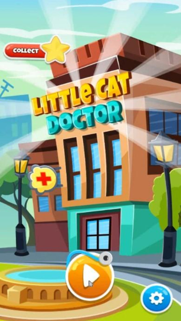 小猫天才医生手游app截图