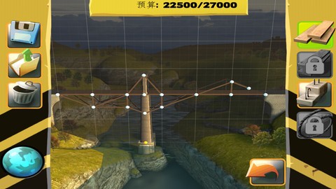 桥梁建筑师手游app截图