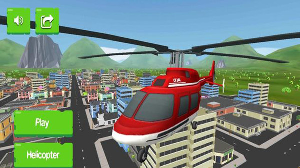直升机城市交通手游app截图