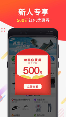 凤阳家园手机软件app截图