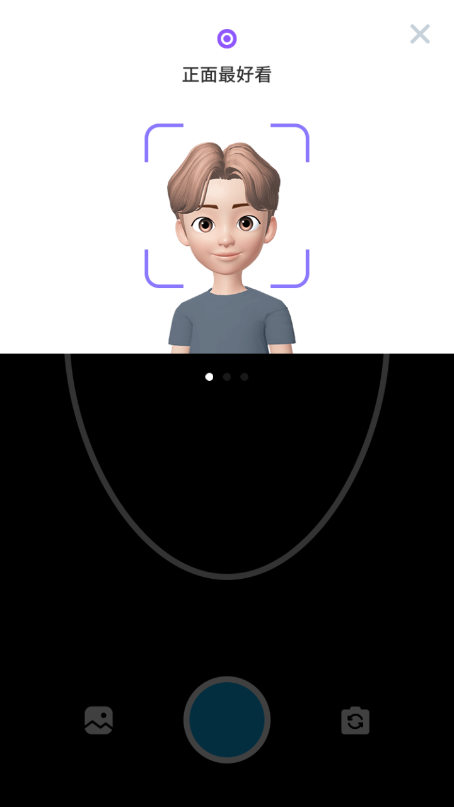 zepto手机软件app截图