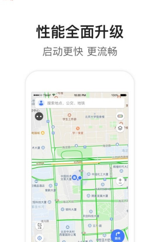 Map Kit手机软件app截图
