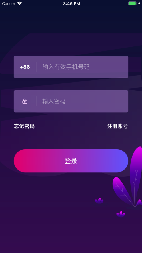 Mala手机软件app截图