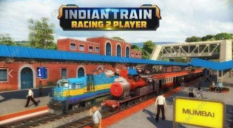 印度火车模拟器2020手游app截图