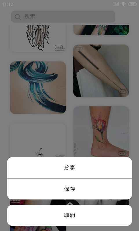 纹身师图库手机软件app截图