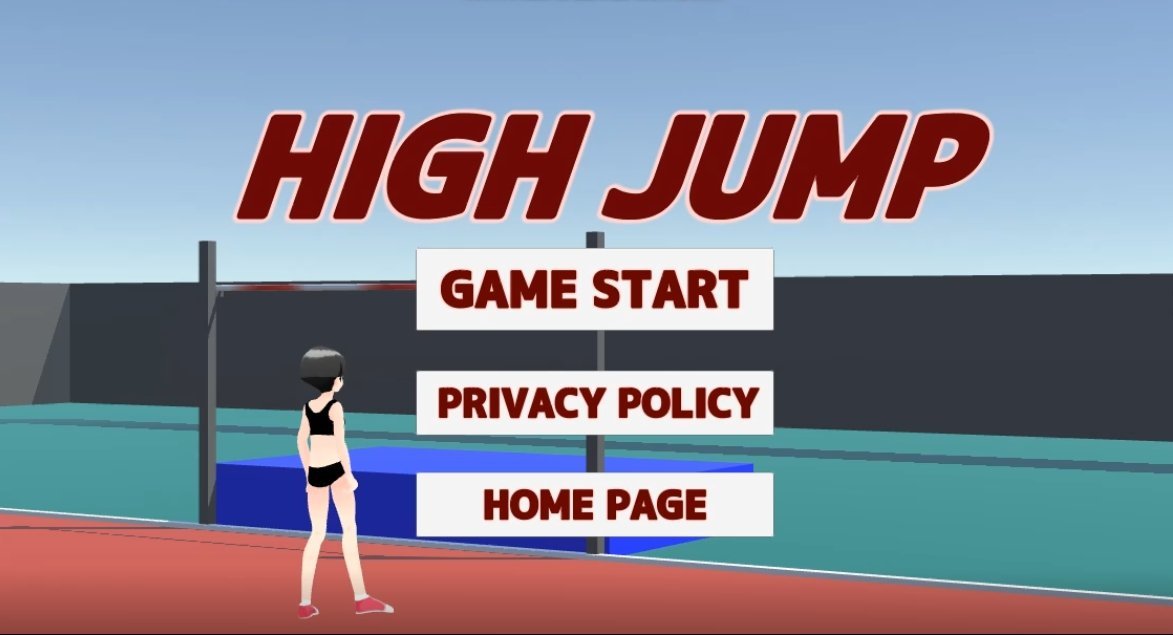 跳高比赛手游app截图