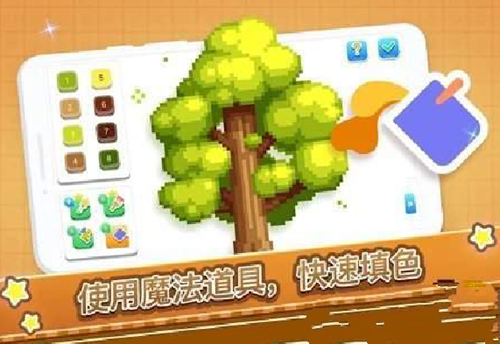 像素乐趣手游app截图