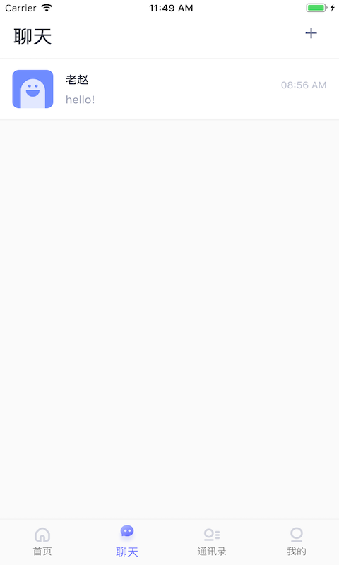 热见手机软件app截图