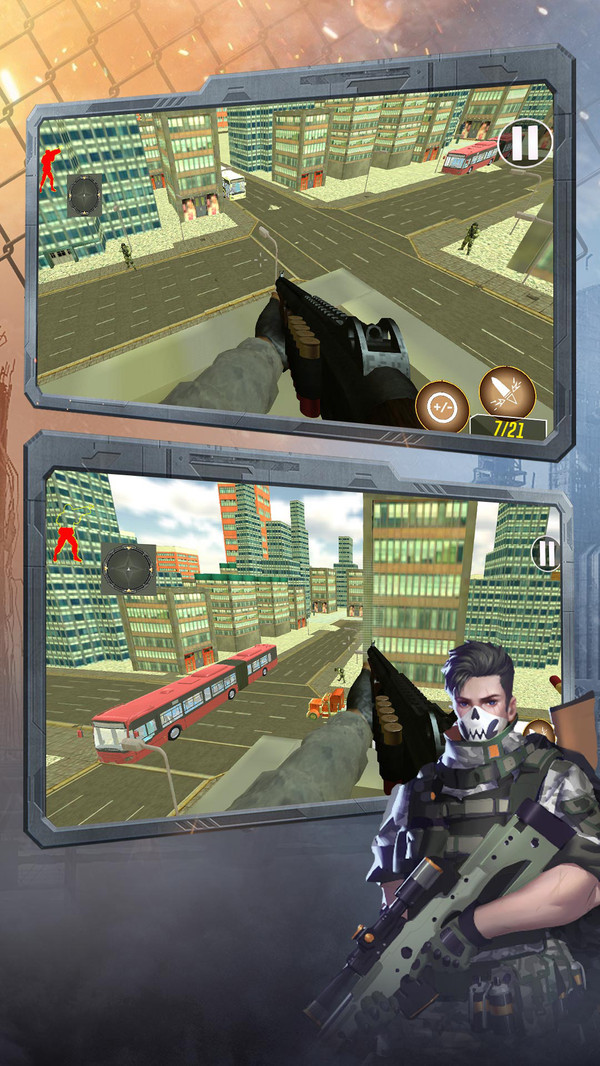 枪战王者3D手游app截图
