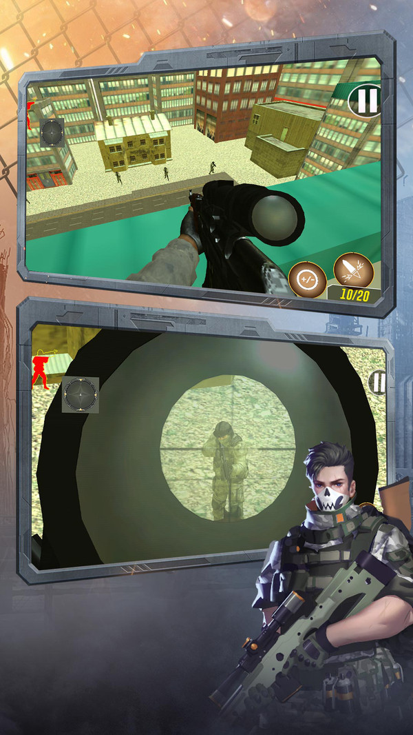 枪战王者3D手游app截图