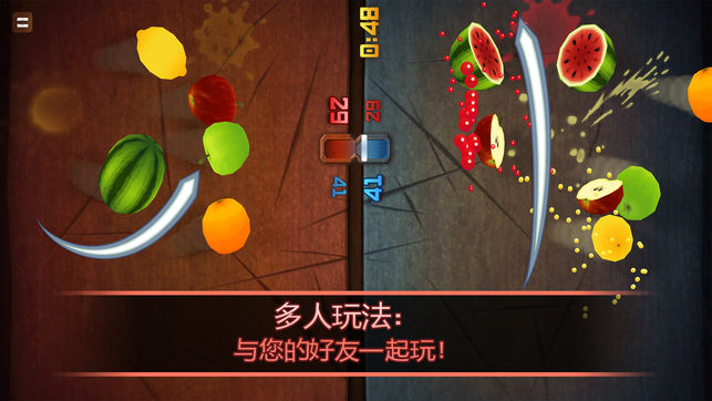 水果忍者3D手游app截图