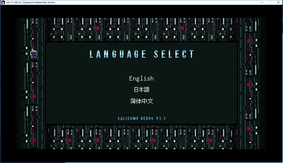 VA-11 Hall-A：赛博朋克酒保行动手游app截图