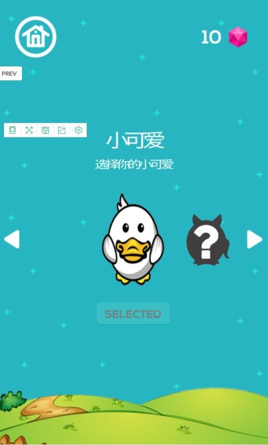 保护小可爱手游app截图