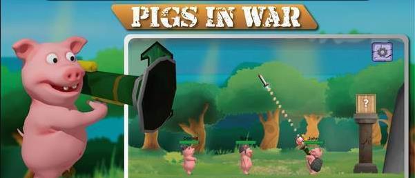 Pigs In War手游app截图