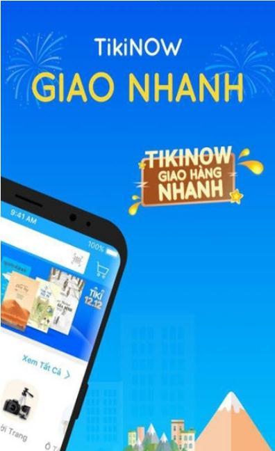 Tiki购物手机软件app截图