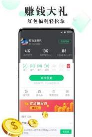 爱豆小说手机软件app截图