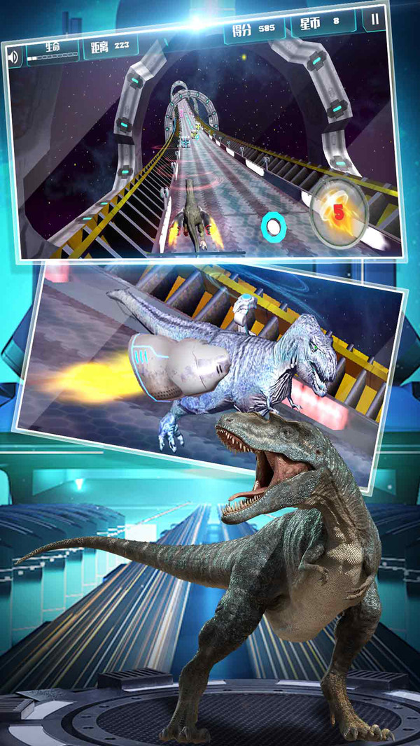 机器恐龙跑酷3D手游app截图