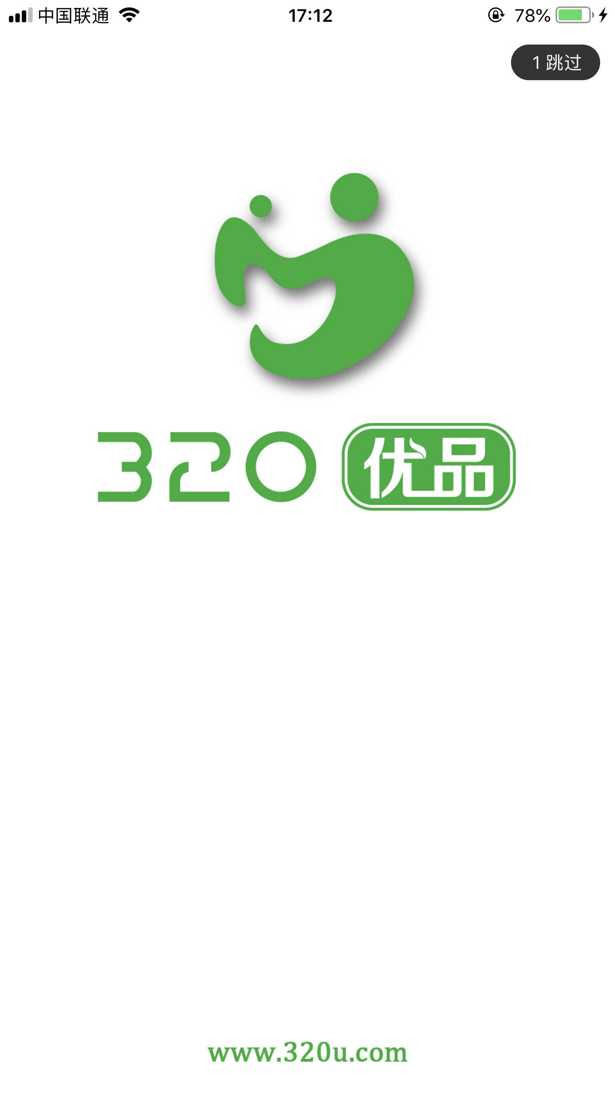 320优品手机软件app截图