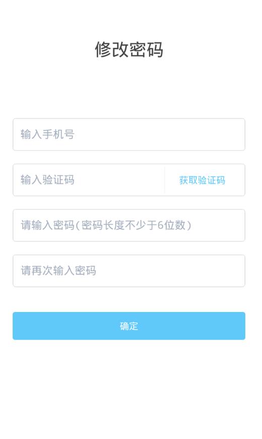 亘享购手机软件app截图