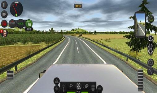 跑货卡车模拟手游app截图