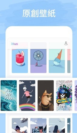 illus Cartoon手机软件app截图