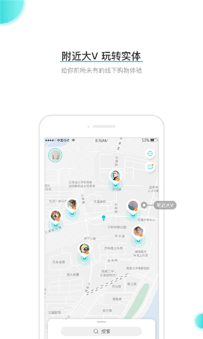 周鱼手机软件app截图