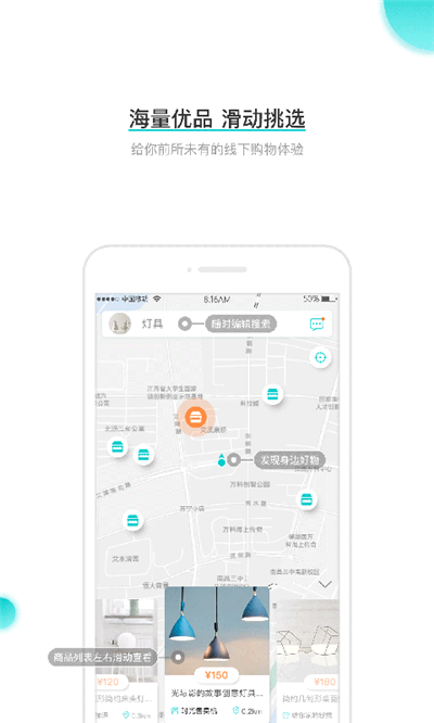 周鱼手机软件app截图