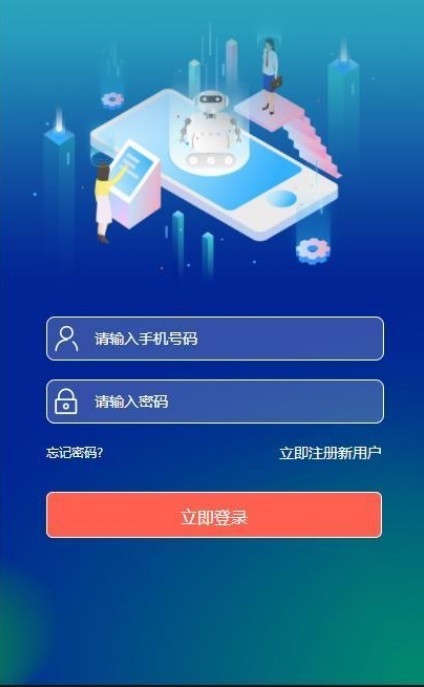 赏头条手机软件app截图