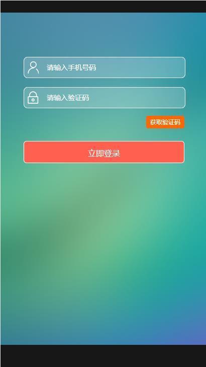 赏头条手机软件app截图