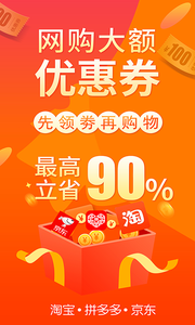 追麦手机软件app截图